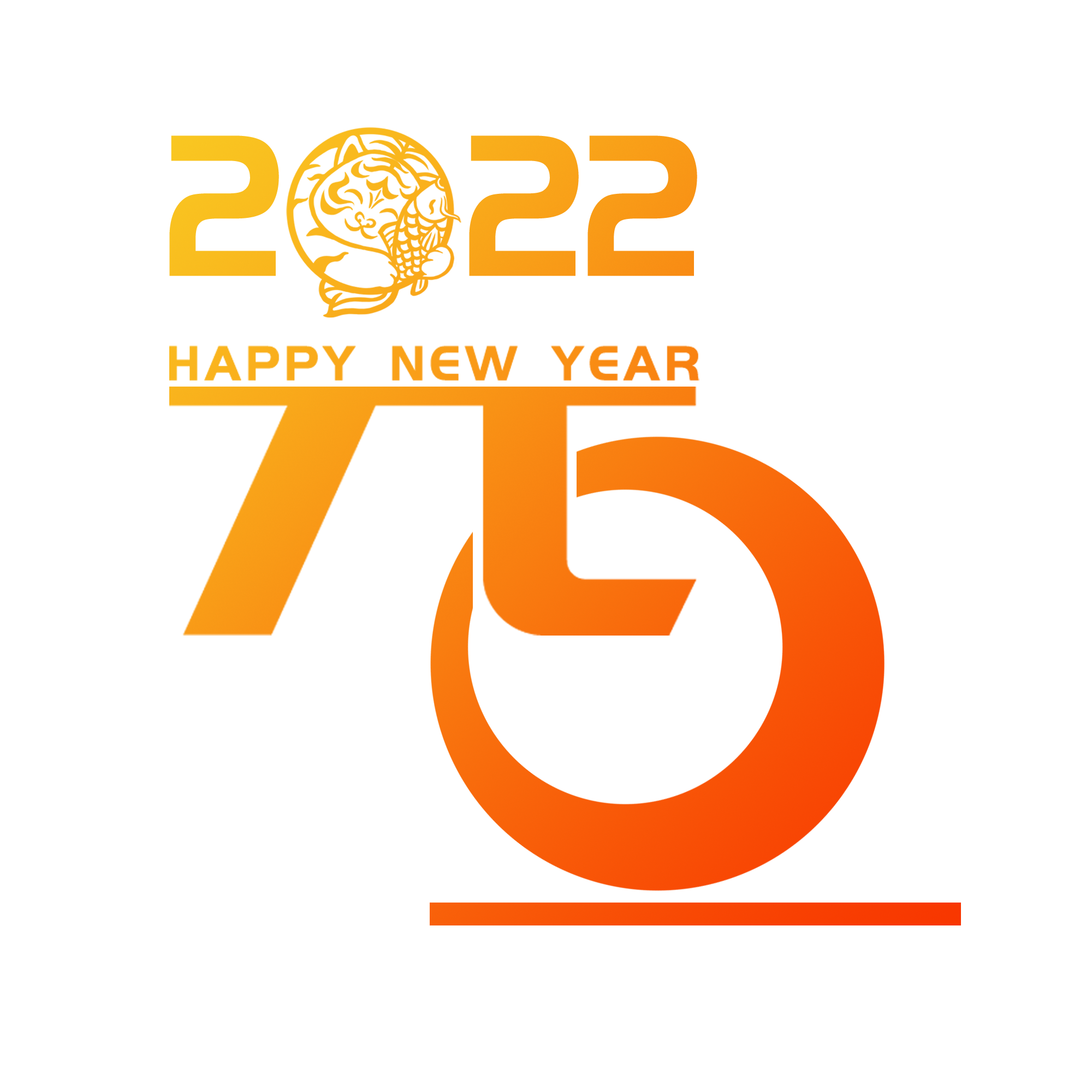 2022年元旦节放假通知